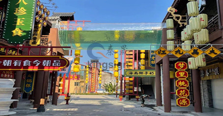 สไลด์เดอร์อะคริลิก Lazy River